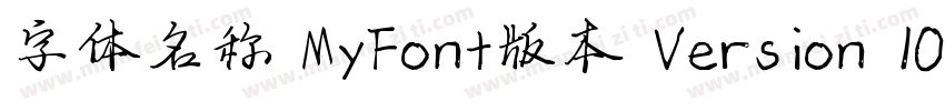字体名称 MyFont版本 Version 100 Octobe字体转换